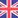 イギリスの旗